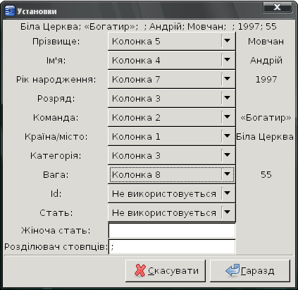 10000000000001a70000019b736de7e7.png 10000000000001a70000019b736de7e7.png