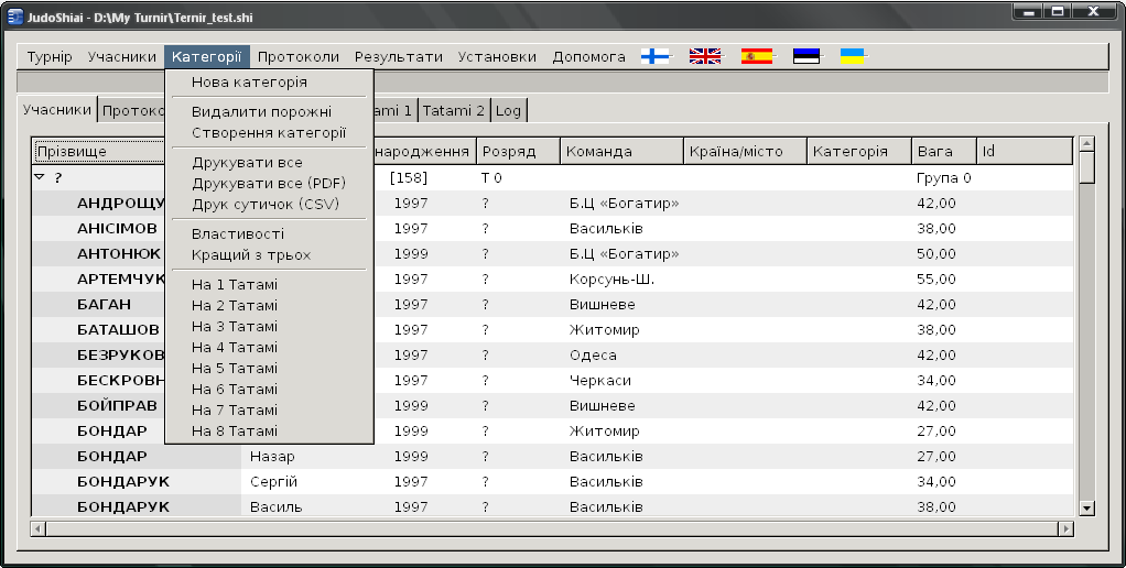 10000000000003fe0000020469602745.png 10000000000003fe0000020469602745.png